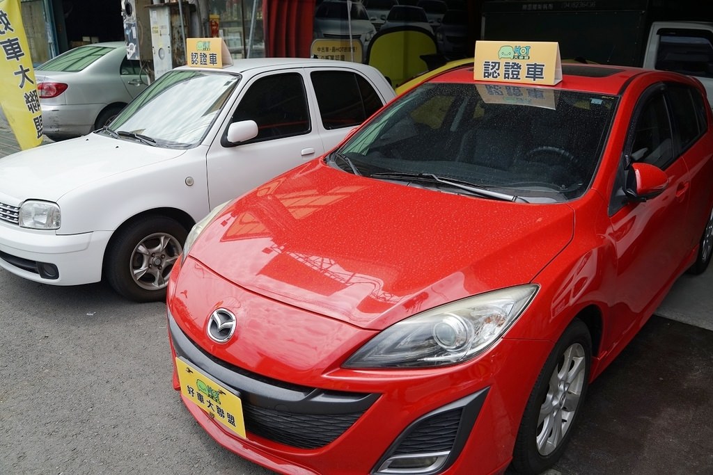 【彰化員林中古車買賣推薦】HOT好車大聯盟三大保證/五大保固 車價透明實車在庫 Hot大富優質汽車