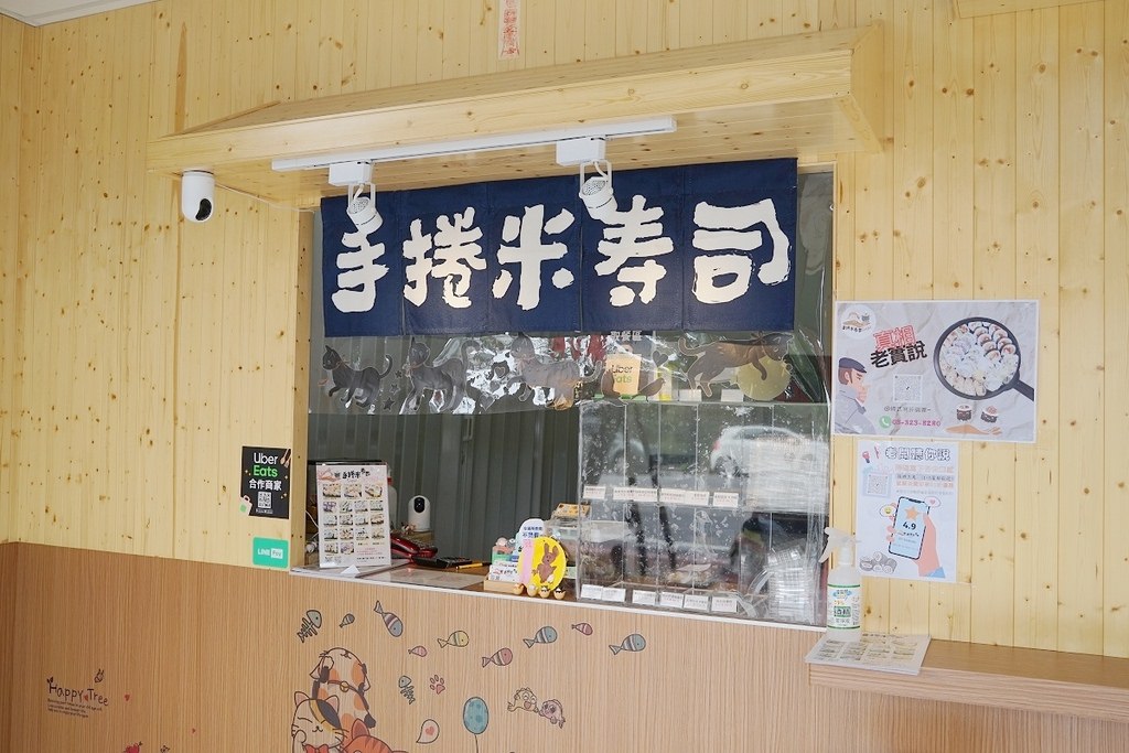 【桃園大竹美食推薦】每日新鮮現做平價壽司 美食外送餐盒好選擇 手捲米壽司Sushi