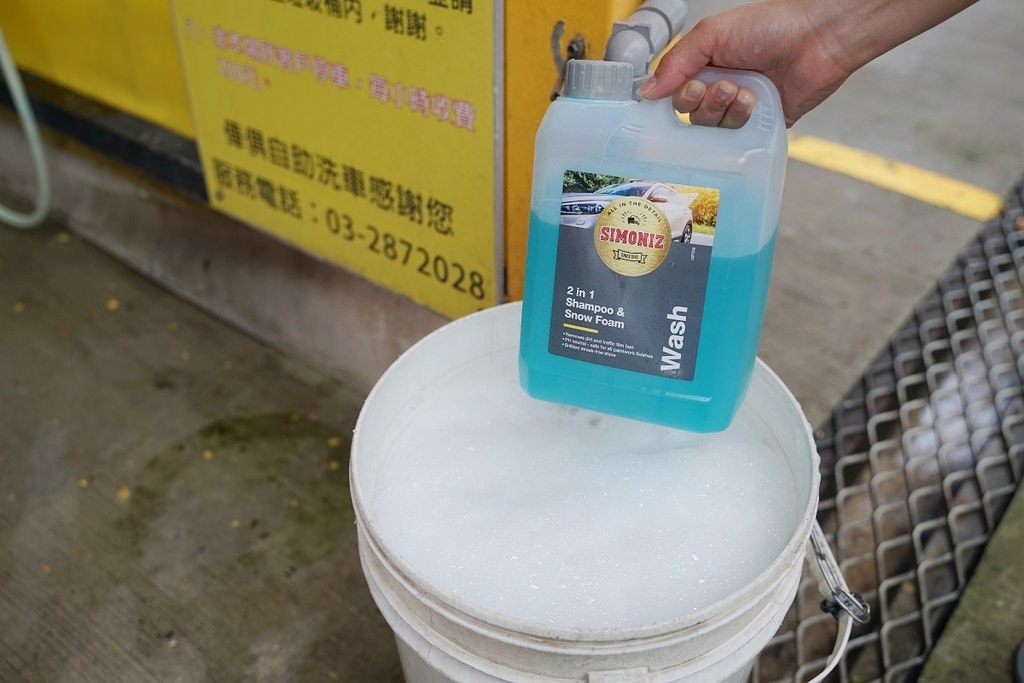 【自助洗車工具推薦】Simoniz 喜美奈濃縮棕櫚獵光洗車精/擊退柏油除蠟劑/一絲不苟撫平刮痕修復乳/棕櫚獵光汽車蠟