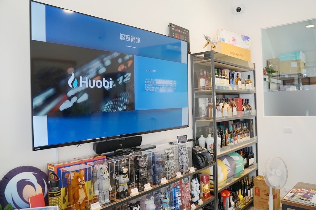 【高雄虛擬貨幣教學課程推薦】高雄首家加密貨幣實體店 加密貨幣交易平台認證實體商家 幣海Coin-Sea區塊鏈顧問中心