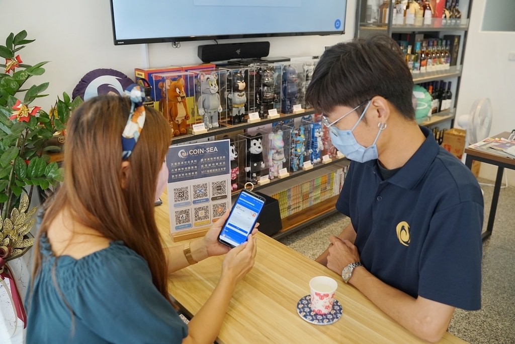 【高雄虛擬貨幣教學課程推薦】高雄首家加密貨幣實體店 加密貨幣交易平台認證實體商家 幣海Coin-Sea區塊鏈顧問中心