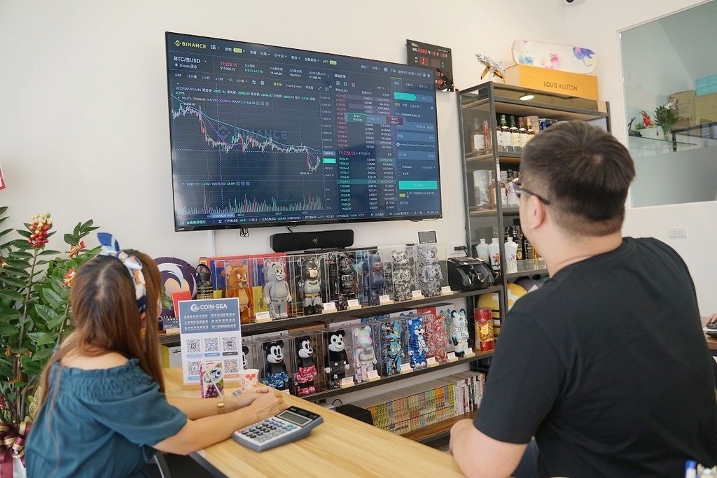 【高雄虛擬貨幣教學課程推薦】高雄首家加密貨幣實體店 加密貨幣交易平台認證實體商家 幣海Coin-Sea區塊鏈顧問中心