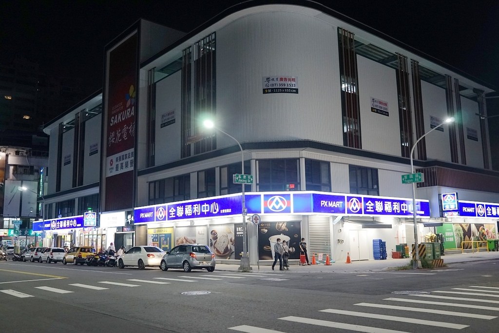 【高雄左營燒肉推薦】高雄內臟燒烤第一品牌 高雄日式燒肉好選擇 i燒肉炭火內臟啤酒專賣店