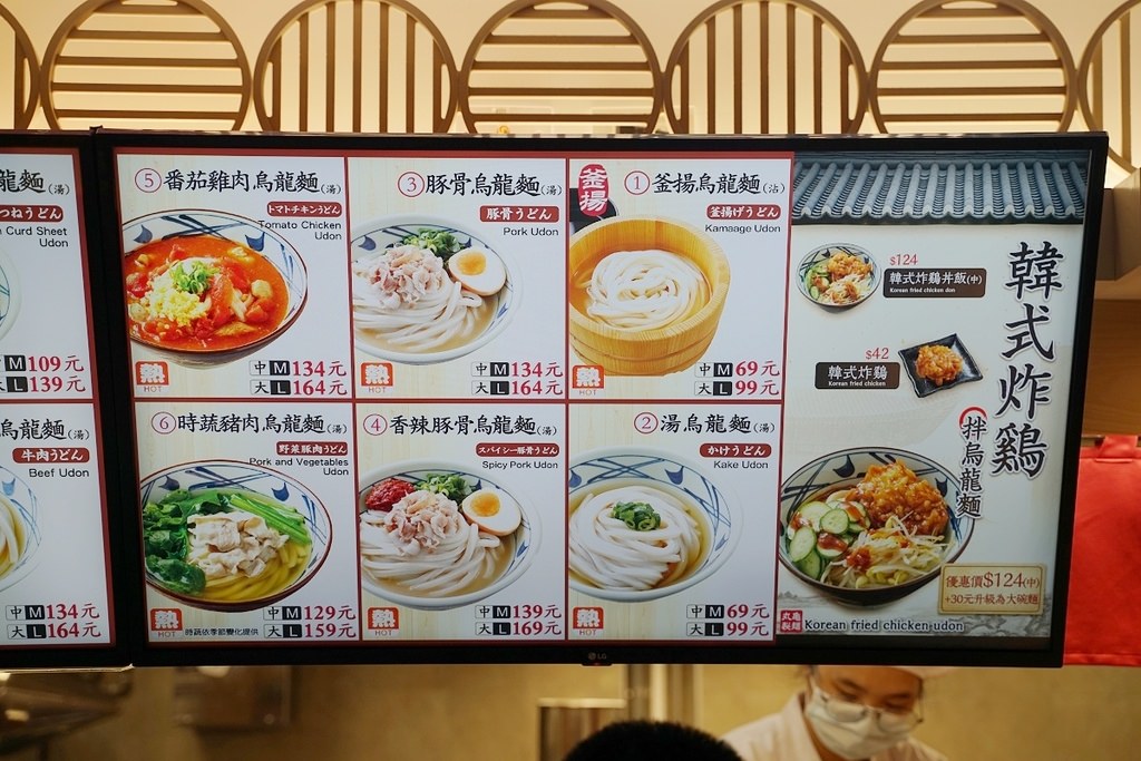 【中壢烏龍麵推薦】大江購物中心人氣美食餐廳 現點現做讚岐烏龍麵 丸亀製麵大江購物中心店