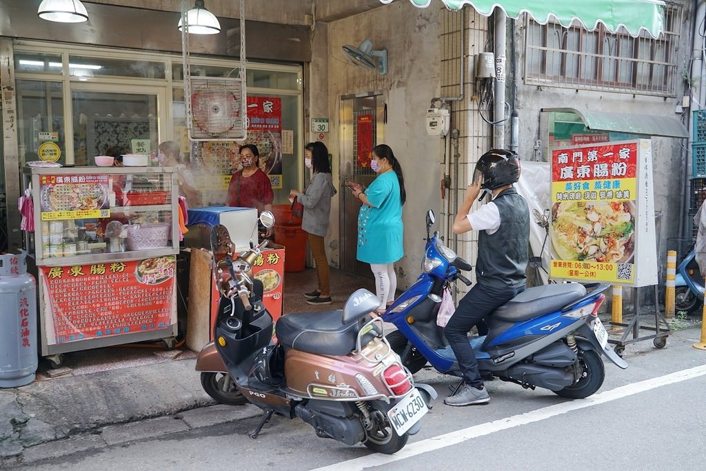 【桃園廣東腸粉推薦】南門市場超人氣美食 現點現蒸口感軟嫩 南門第一家廣東腸粉