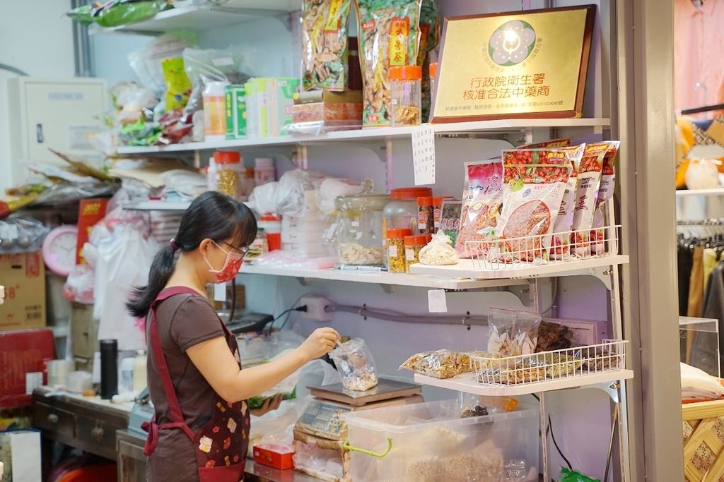 【台北大安中藥房推薦】成功市場特色店舖 陳立夫百歲超齡中藥神農獎 裕德堂中藥房
