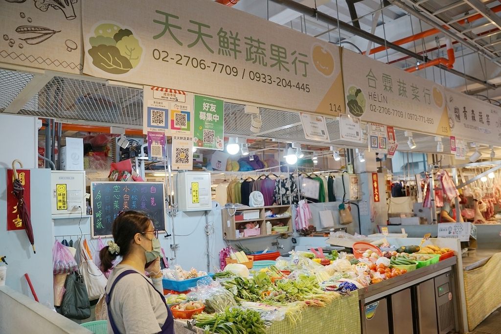 【台北成功市場蔬果行推薦】台灣各地當季新鮮蔬菜直送 品質嚴格把關 天天鮮蔬果行