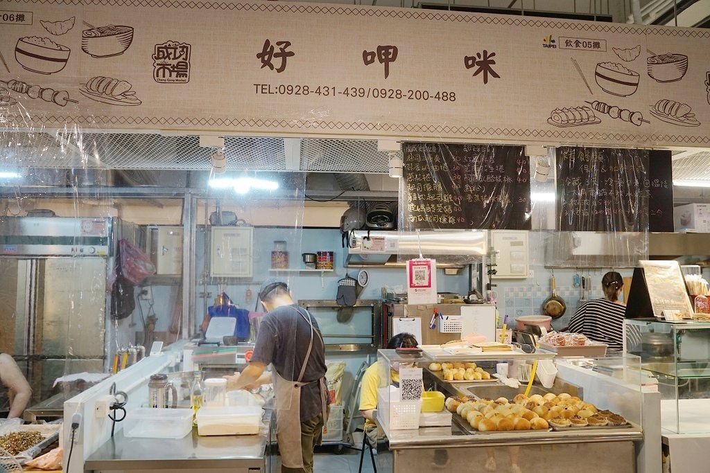 【台北成功市場美食推薦】當日新鮮出爐特色甜點 胖胖圓圓烤饅頭 好呷咪
