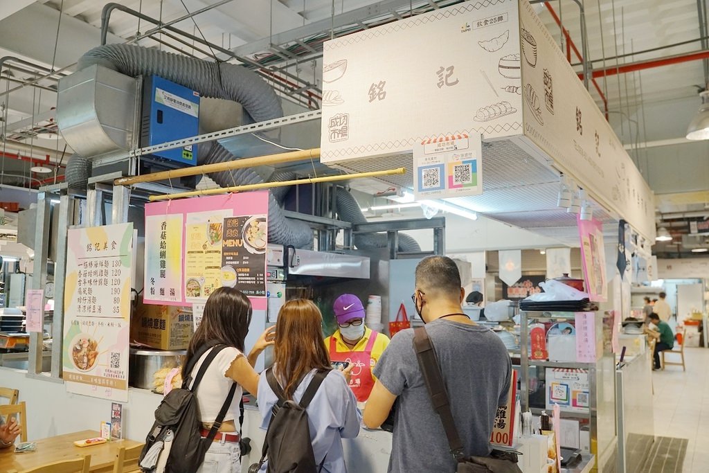 【台北成功市場麵店推薦】現點現煮一極棒海鮮麵 超美味濃郁湯頭 銘記美食