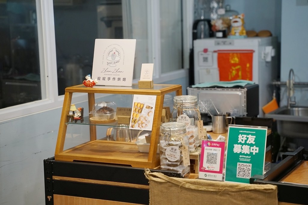 【台北成功市場咖啡館推薦】高品質手沖咖啡只要100元 美味黑糖拿鐵咖啡 18號咖啡