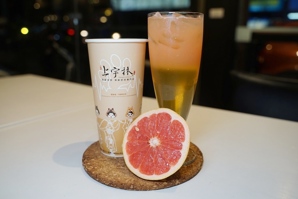 【新竹手搖飲料店推薦】食品路舒適內用環境 台灣優質得獎茗茶 上宇林頂級茶飲厚鮮奶茶專門店新竹食品店