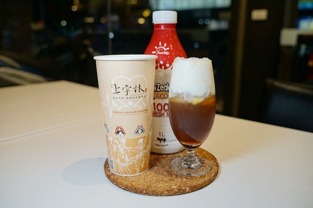 【新竹手搖飲料店推薦】食品路舒適內用環境 台灣優質得獎茗茶 上宇林頂級茶飲厚鮮奶茶專門店新竹食品店