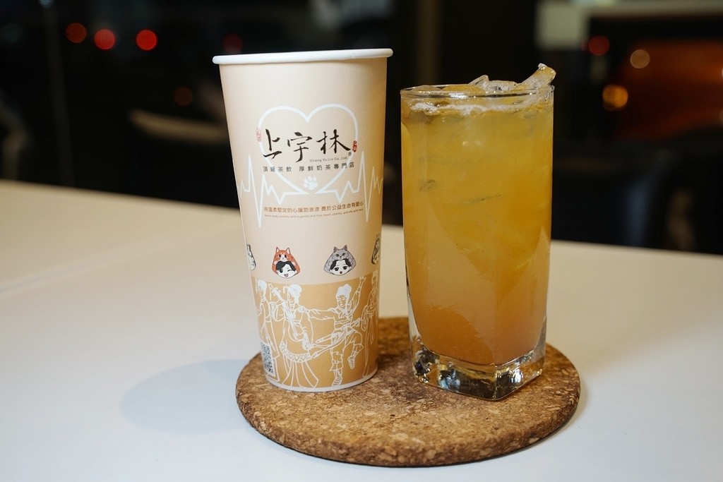 【新竹手搖飲料店推薦】食品路舒適內用環境 台灣優質得獎茗茶 上宇林頂級茶飲厚鮮奶茶專門店新竹食品店