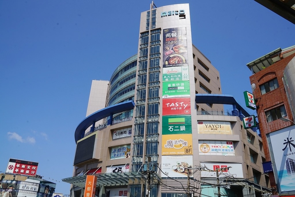 【淡水吃到飽餐廳推薦】大都會廣場美食好選擇 韓國年糕火鍋第一品牌 兩餐 두끼 韓國年糕火鍋吃到飽淡水店