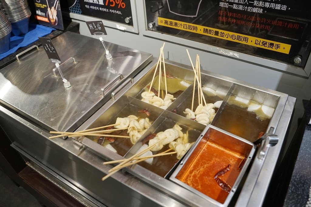 【淡水吃到飽餐廳推薦】大都會廣場美食好選擇 韓國年糕火鍋第一品牌 兩餐 두끼 韓國年糕火鍋吃到飽淡水店