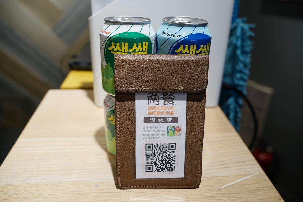 【淡水吃到飽餐廳推薦】大都會廣場美食好選擇 韓國年糕火鍋第一品牌 兩餐 두끼 韓國年糕火鍋吃到飽淡水店