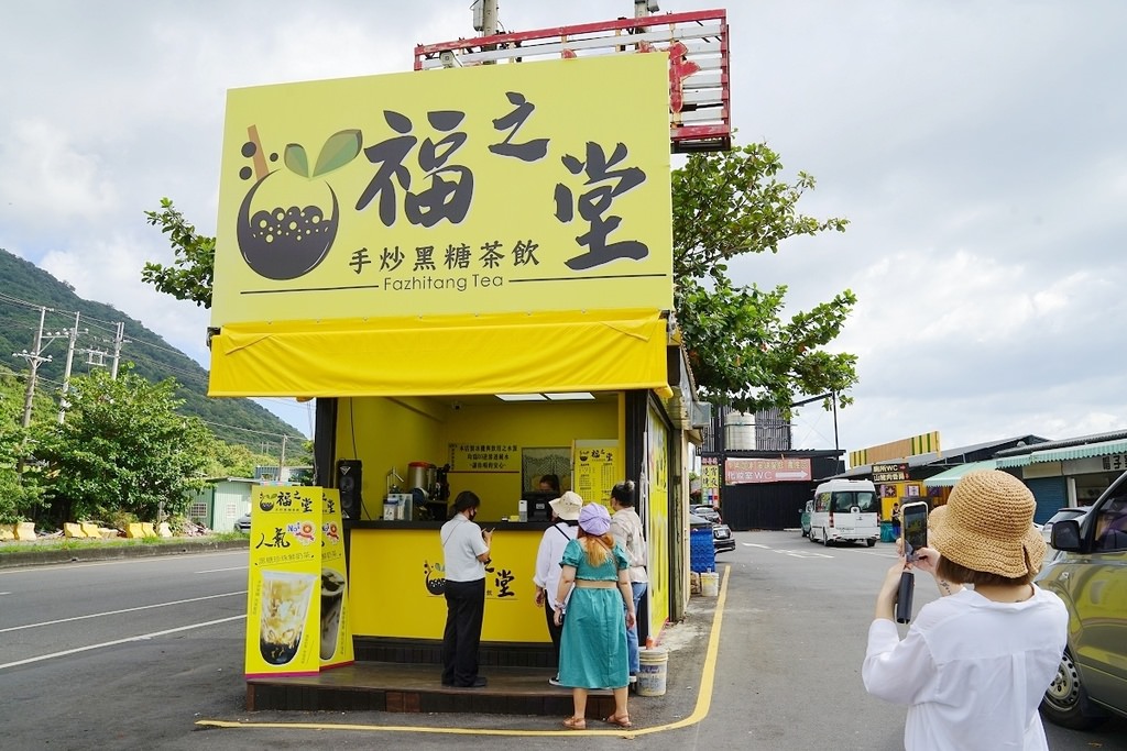 【屏東枋山手搖飲料店推薦】屏鵝公路品味軒休息站內 美味好喝黑糖珍珠鮮奶茶 福之堂手炒黑糖茶飲枋山品味軒店