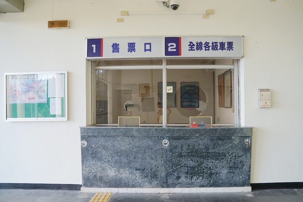 【屏東獅子鄉免費景點推薦】台灣最南端鐵路車站 出站就是絕美高空海景 枋山車站