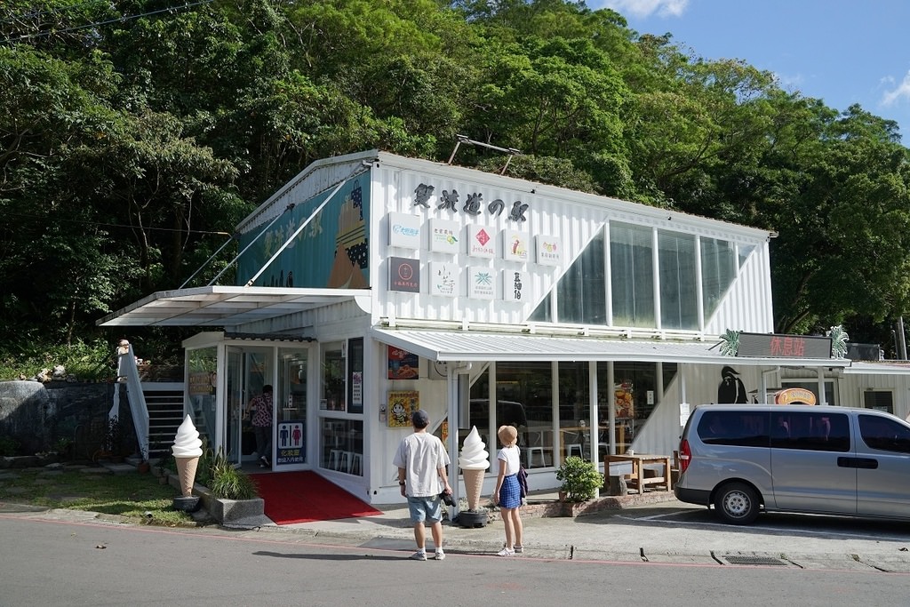 【屏東獅子鄉伴手禮推薦】屏東伴手禮大集合 原住民族特色美食 雙流道之驛