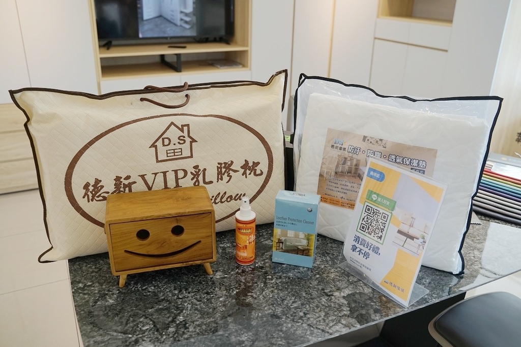 【桃園蘆竹南崁家具行推薦】床墊自產自銷31年 最完美弧度貼心電動床 德新傢俱蘆竹南崁店