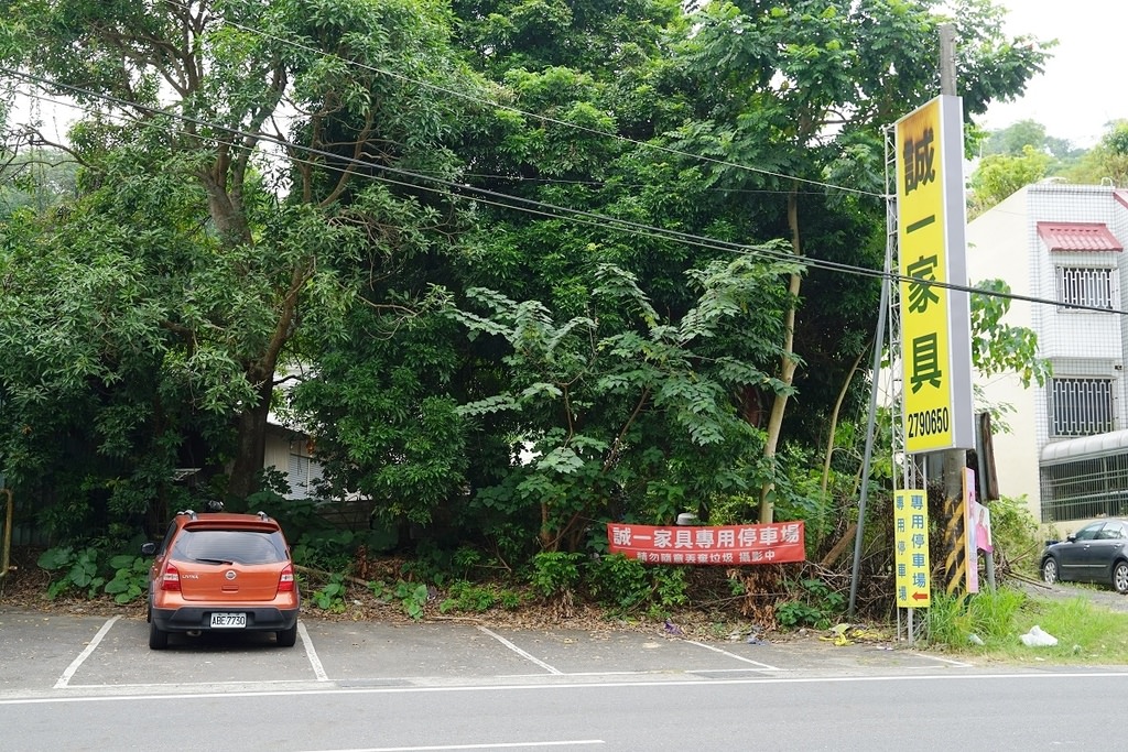 【嘉義家具店推薦】實木家具超多選擇 在地經營價格實惠 誠一家具