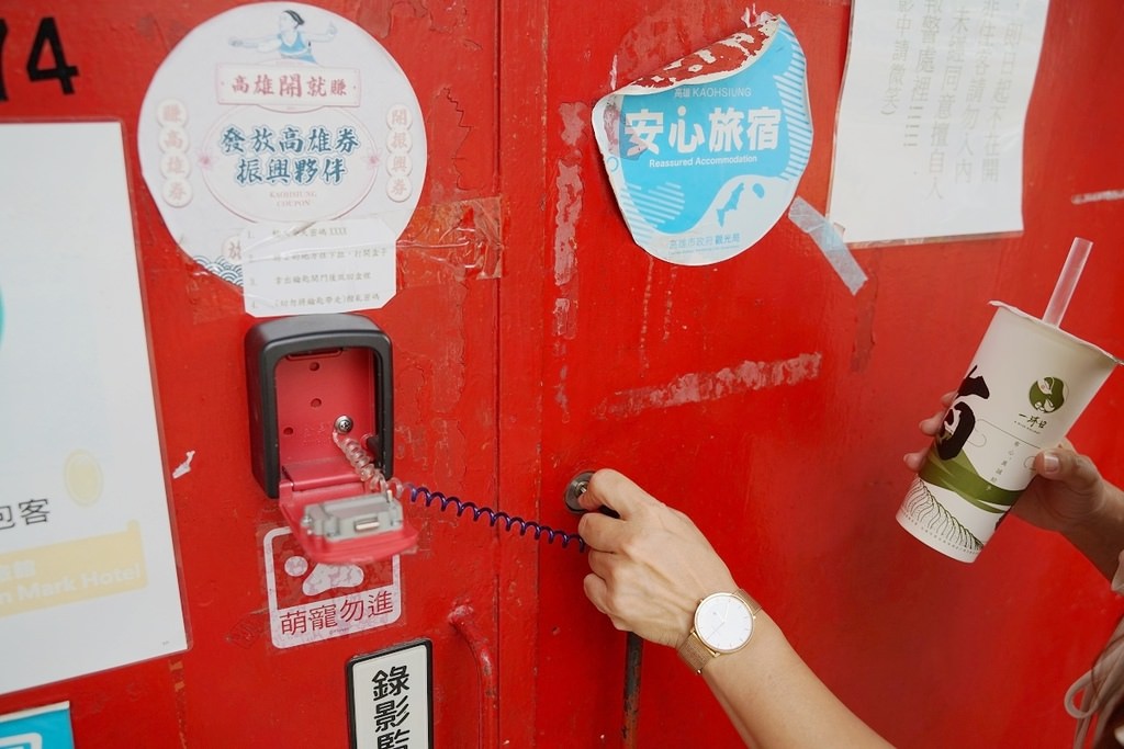 【高雄鳳山住宿民宿推薦】全台灣第一個眷村黃埔新村內 高雄超人氣眷村民宿 鳳山79背包客