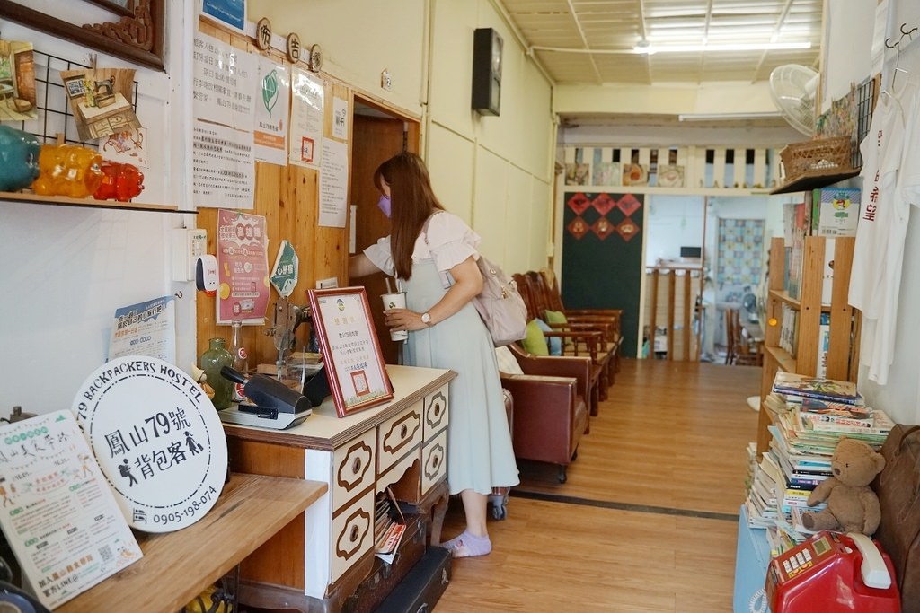 【高雄鳳山住宿民宿推薦】全台灣第一個眷村黃埔新村內 高雄超人氣眷村民宿 鳳山79背包客