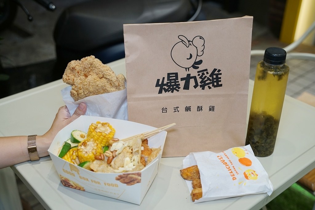 【高雄鼓山宵夜推薦】超人氣爆汁高雄雞排 線上預訂超方便 爆力雞台式鹽酥雞