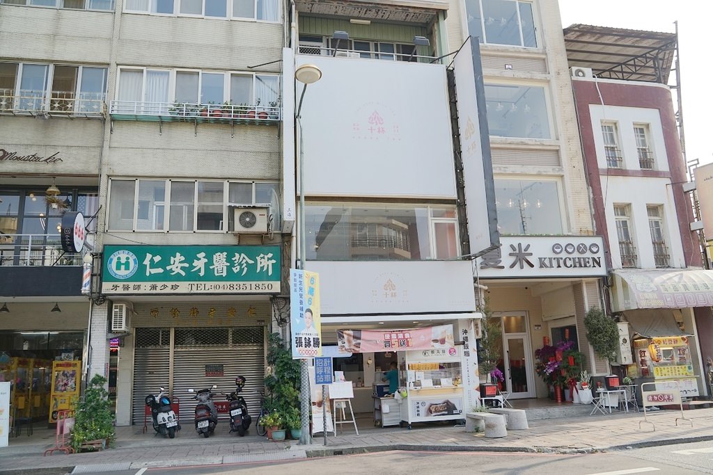 【彰化員林手搖飲料店推薦】員林火車站前朋友聚會好選擇 牧場直送純淨鮮乳x百年茶莊嚴選茶葉 十杯 Spade Tea 彰化員林店