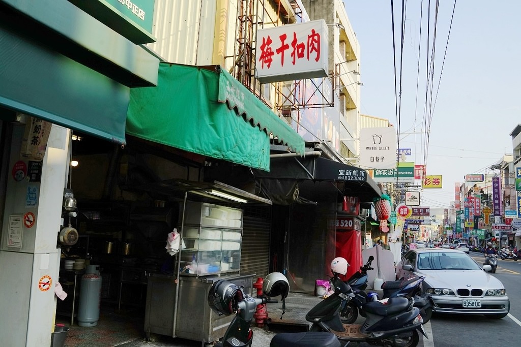 【彰化員林小吃推薦】員林爌肉飯好選擇 銅板美食半熟蛋液太誘人 阿成梅干扣肉