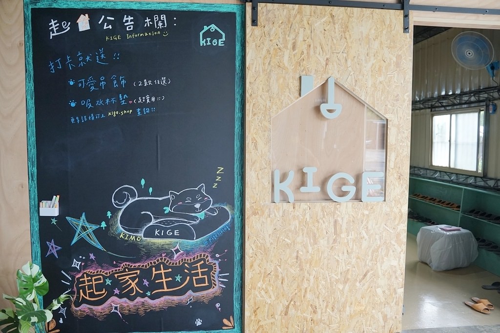 【樹林家具店推薦】手工製造床墊/沙發工廠 123天試睡服務 起家生活樹林店