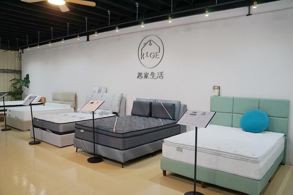 【樹林家具店推薦】手工製造床墊/沙發工廠 123天試睡服務 起家生活樹林店