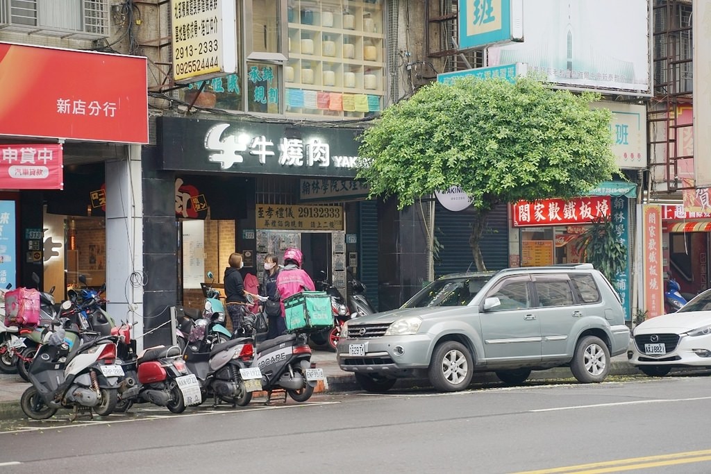 【新店燒肉推薦】高CP值和牛豪華雙人餐 新店聚餐好選擇 牛燒肉Yakiniku