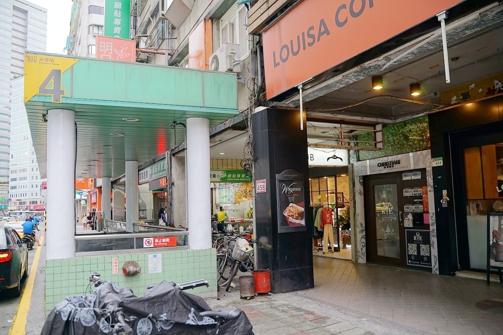 【台北剌青店推薦】低調時髦微剌青專門 進口顏料/醫療級拋棄式針頭 Re.Studio Tattoo