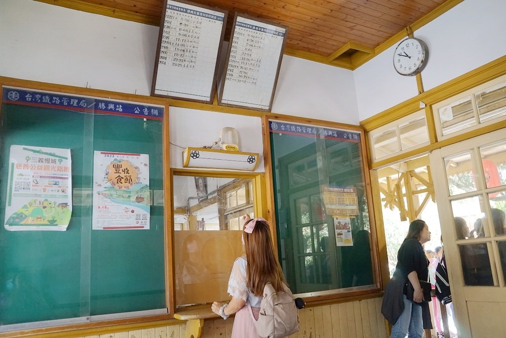 【苗栗三義景點推薦】舊山線鐵道自行車A路線心得分享 台鐵海拔最高車站 勝興車站