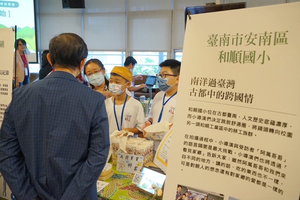 【看見家鄉 永續豐年】用影像說家鄉的故事 傳承在地鄉土特色 2022六校看見家鄉全紀錄