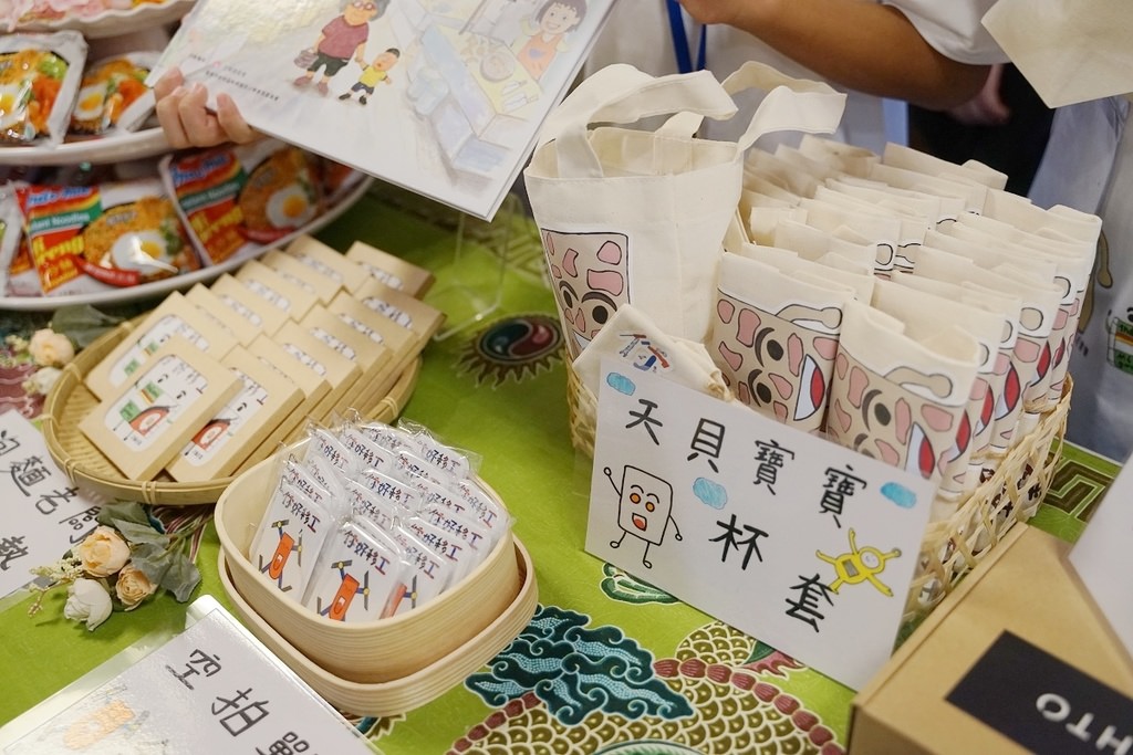 【看見家鄉 永續豐年】用影像說家鄉的故事 傳承在地鄉土特色 2022六校看見家鄉全紀錄
