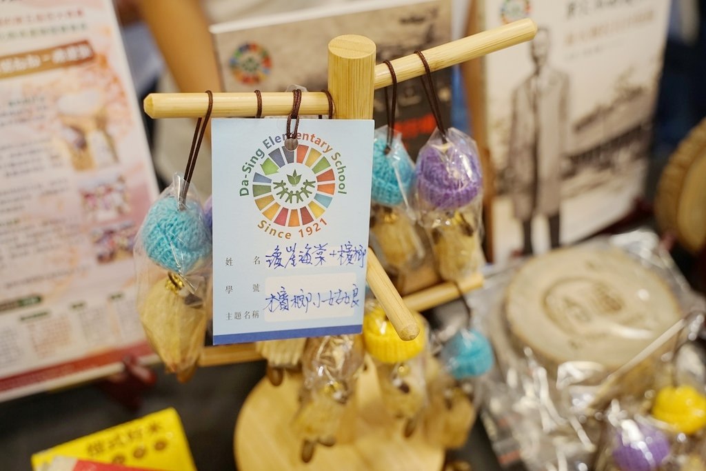 【看見家鄉 永續豐年】用影像說家鄉的故事 傳承在地鄉土特色 2022六校看見家鄉全紀錄