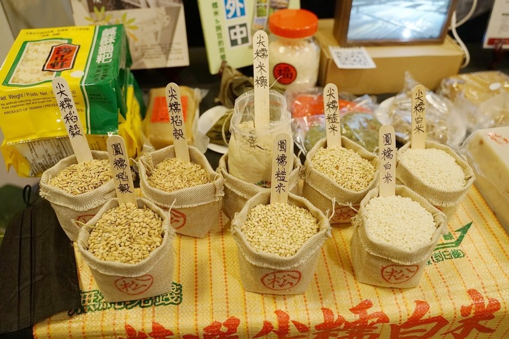 【看見家鄉 永續豐年】用影像說家鄉的故事 傳承在地鄉土特色 2022六校看見家鄉全紀錄