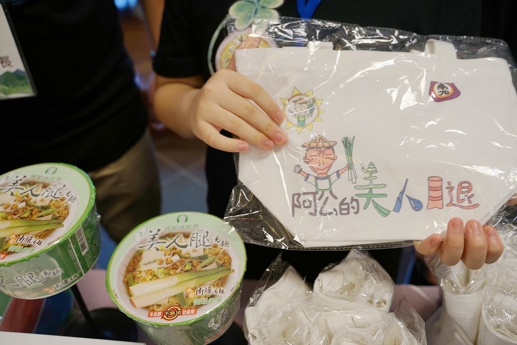 【看見家鄉 永續豐年】用影像說家鄉的故事 傳承在地鄉土特色 2022六校看見家鄉全紀錄