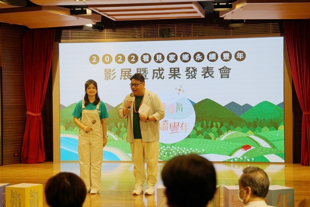 【看見家鄉 永續豐年】用影像說家鄉的故事 傳承在地鄉土特色 2022六校看見家鄉全紀錄