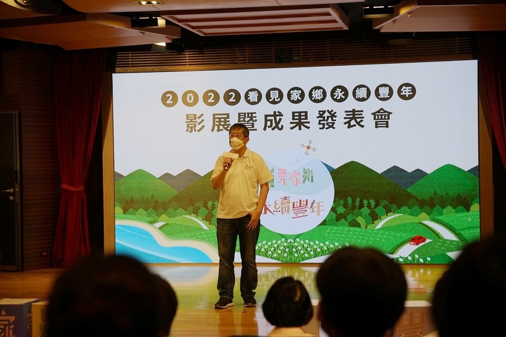 【看見家鄉 永續豐年】用影像說家鄉的故事 傳承在地鄉土特色 2022六校看見家鄉全紀錄