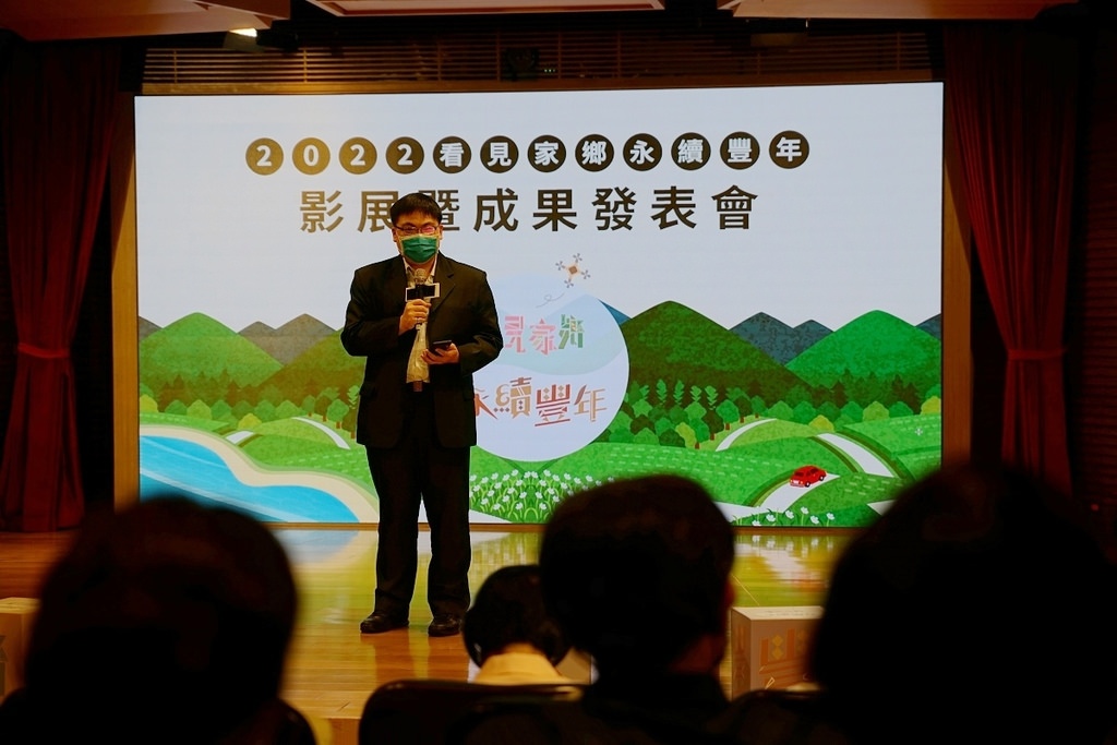 【看見家鄉 永續豐年】用影像說家鄉的故事 傳承在地鄉土特色 2022六校看見家鄉全紀錄