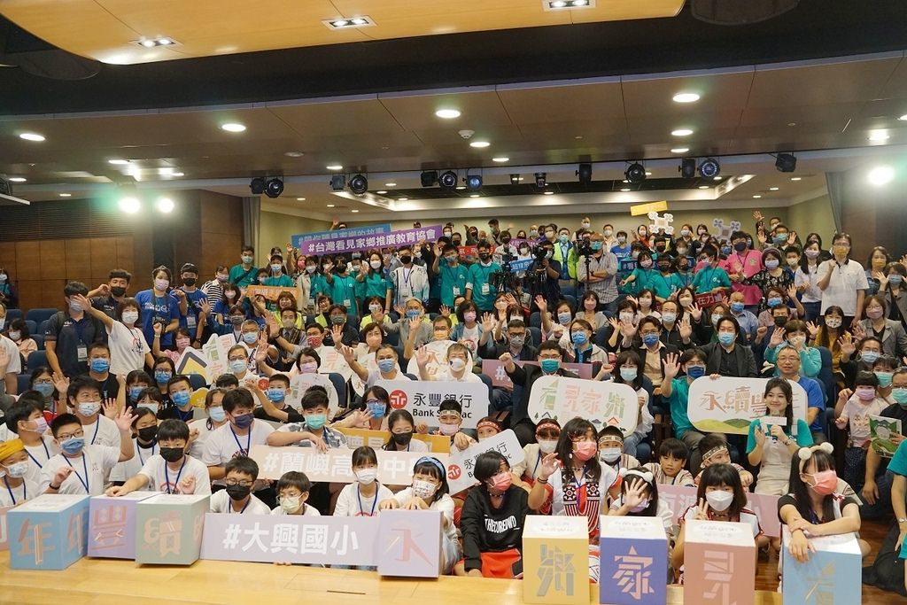 【看見家鄉 永續豐年】用影像說家鄉的故事 傳承在地鄉土特色 2022六校看見家鄉全紀錄