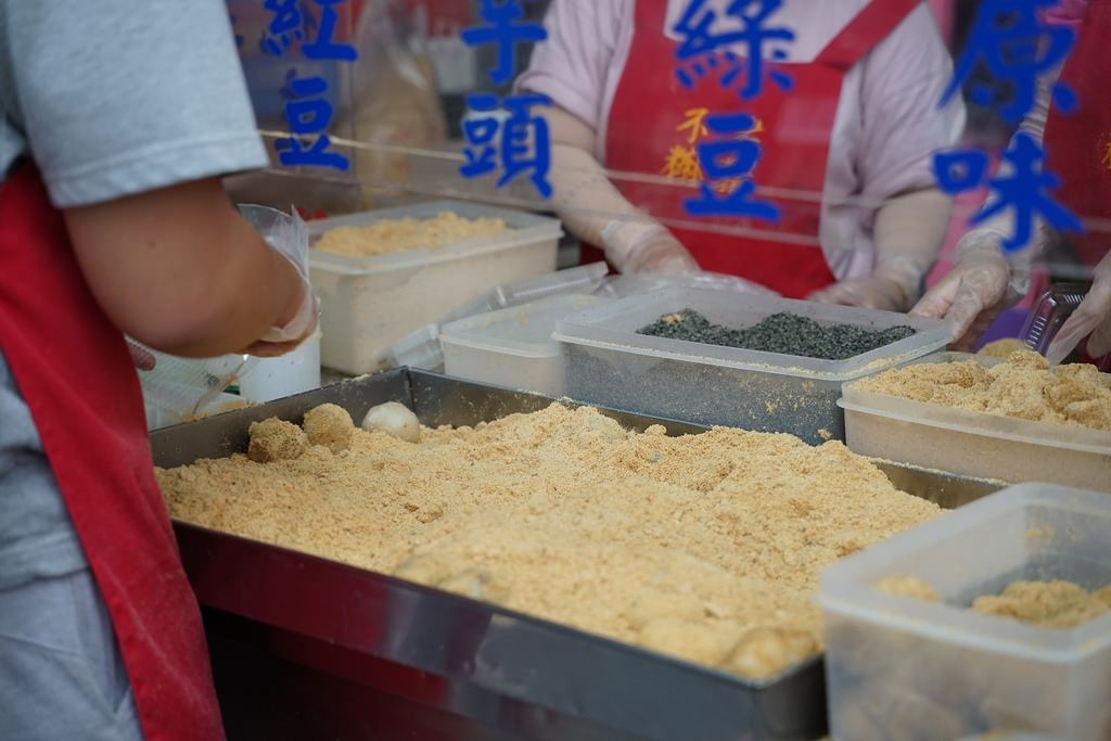 【台北麻糬推薦】行天宮人氣排隊美食 一顆12元香甜Q彈 不老客家傳統麻糬