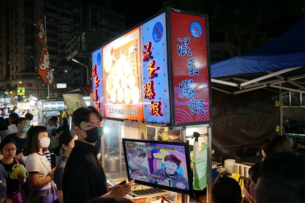 【中壢觀光夜市美食推薦】中壢夜市人氣排隊小吃 四星樂活名攤 混蛋爆蝦