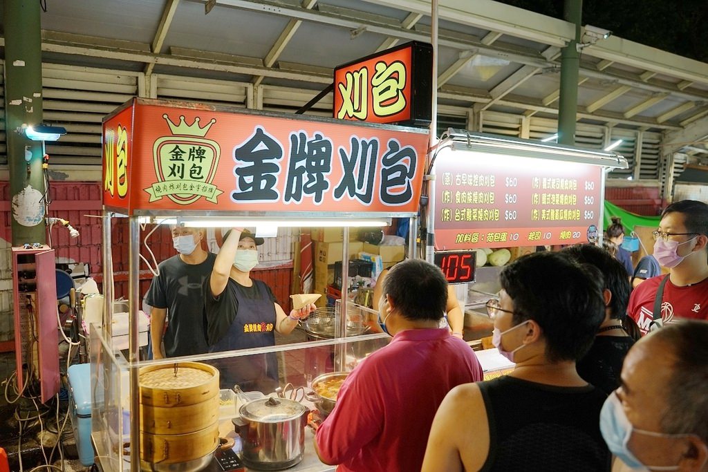 【中壢夜市小吃推薦】燒肉炸刈包金字招牌 美味招牌食肉族燒肉刈包 金牌燒肉炸刈包