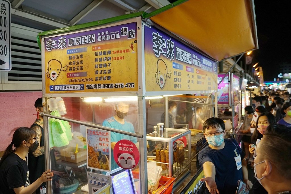 【中壢觀光夜市人氣美食推薦】香酥脆獨特新口味 義式蒜香烤玉米推薦必點 李來脆皮玉米