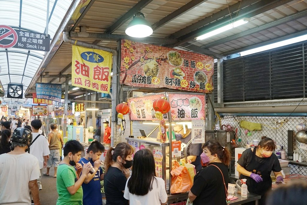 【八德興仁花園夜市小吃推薦】銅板價古早味小吃 口感Q彈美味油飯 阿賢油飯專賣店