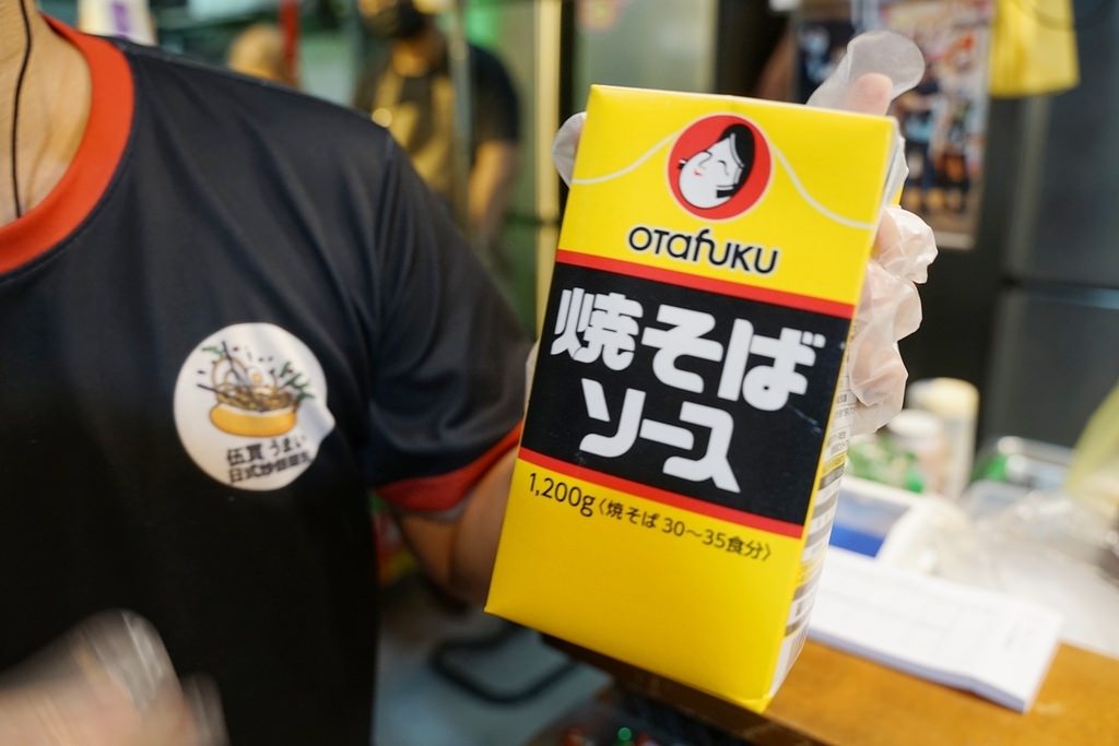 【八德興仁花園夜市美食推薦】原裝進口日本調味料 道地日本屋台風味 伍買うまい日式炒麵麵包